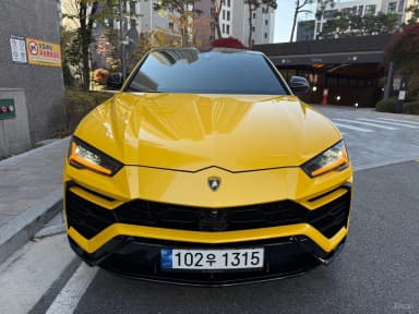 Urus
