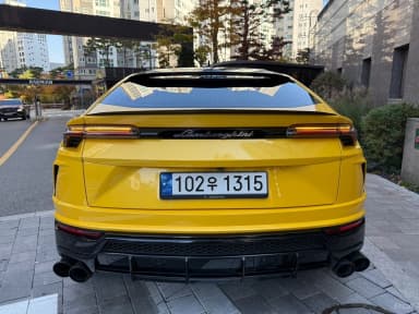 Urus