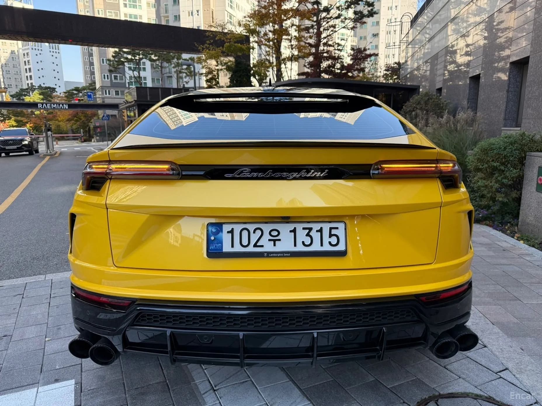 Urus