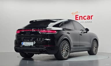 Cayenne (PO536)