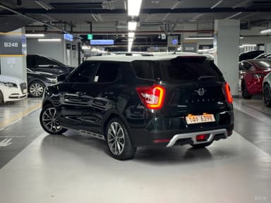 Tivoli Air