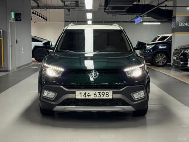 Tivoli Air
