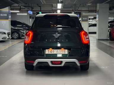 Tivoli Air