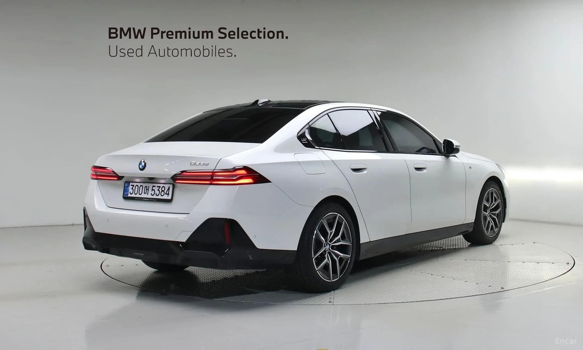 5 Series (G60)