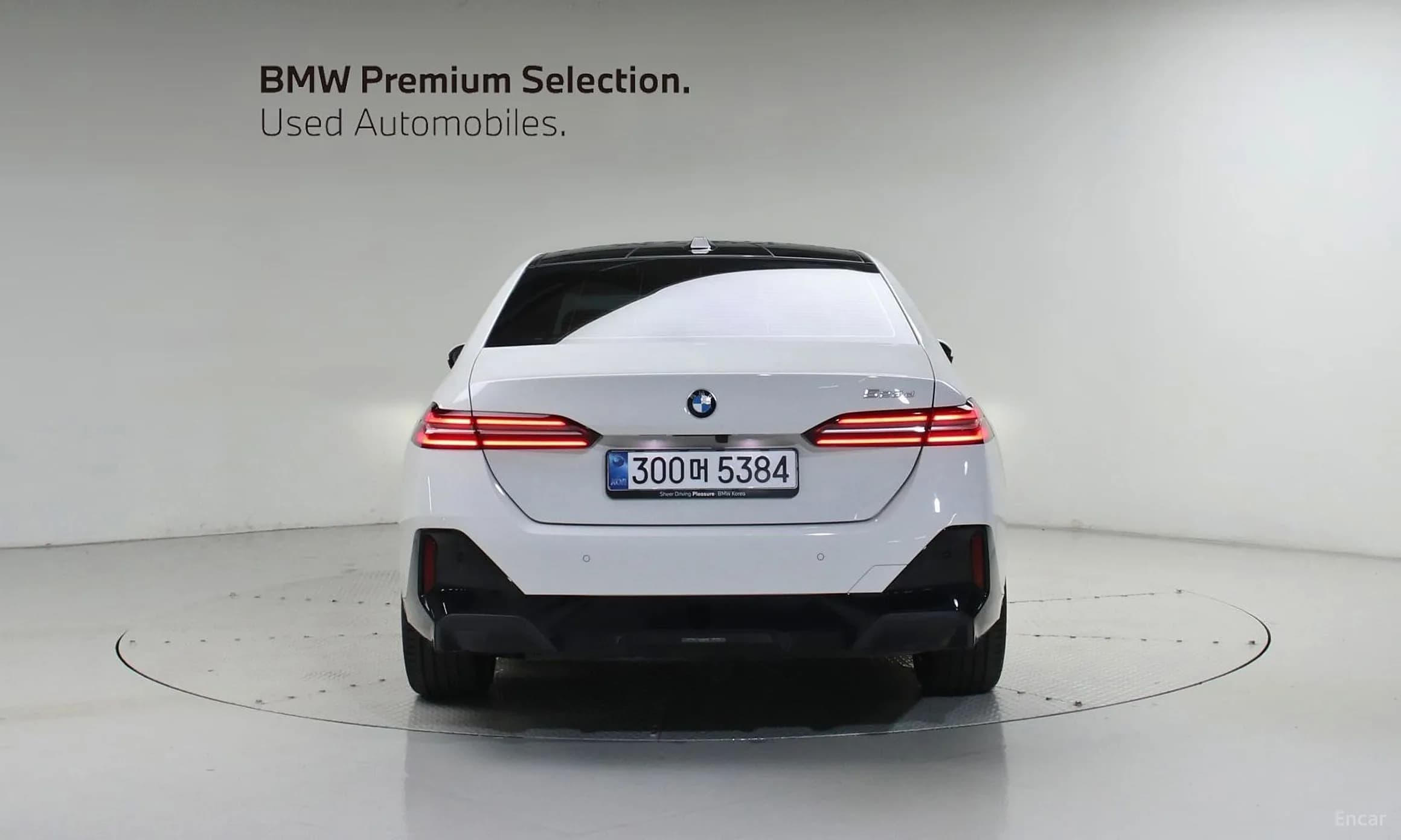 5 Series (G60)