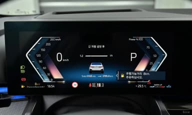 5 Series (G60)