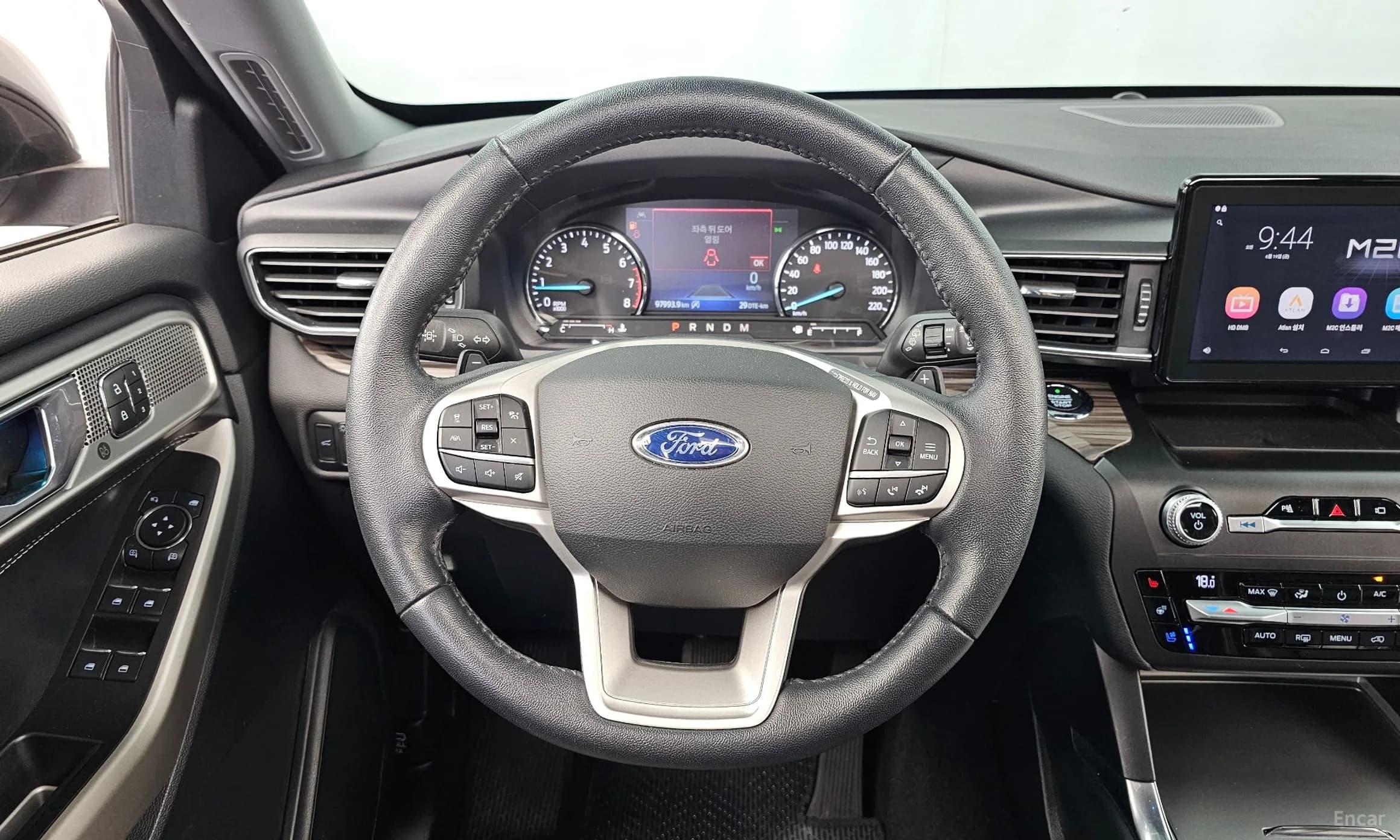 Explorer 6th Generation