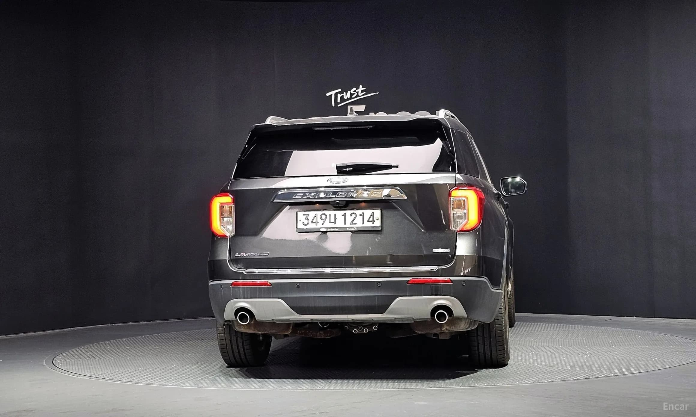 Explorer 6th Generation