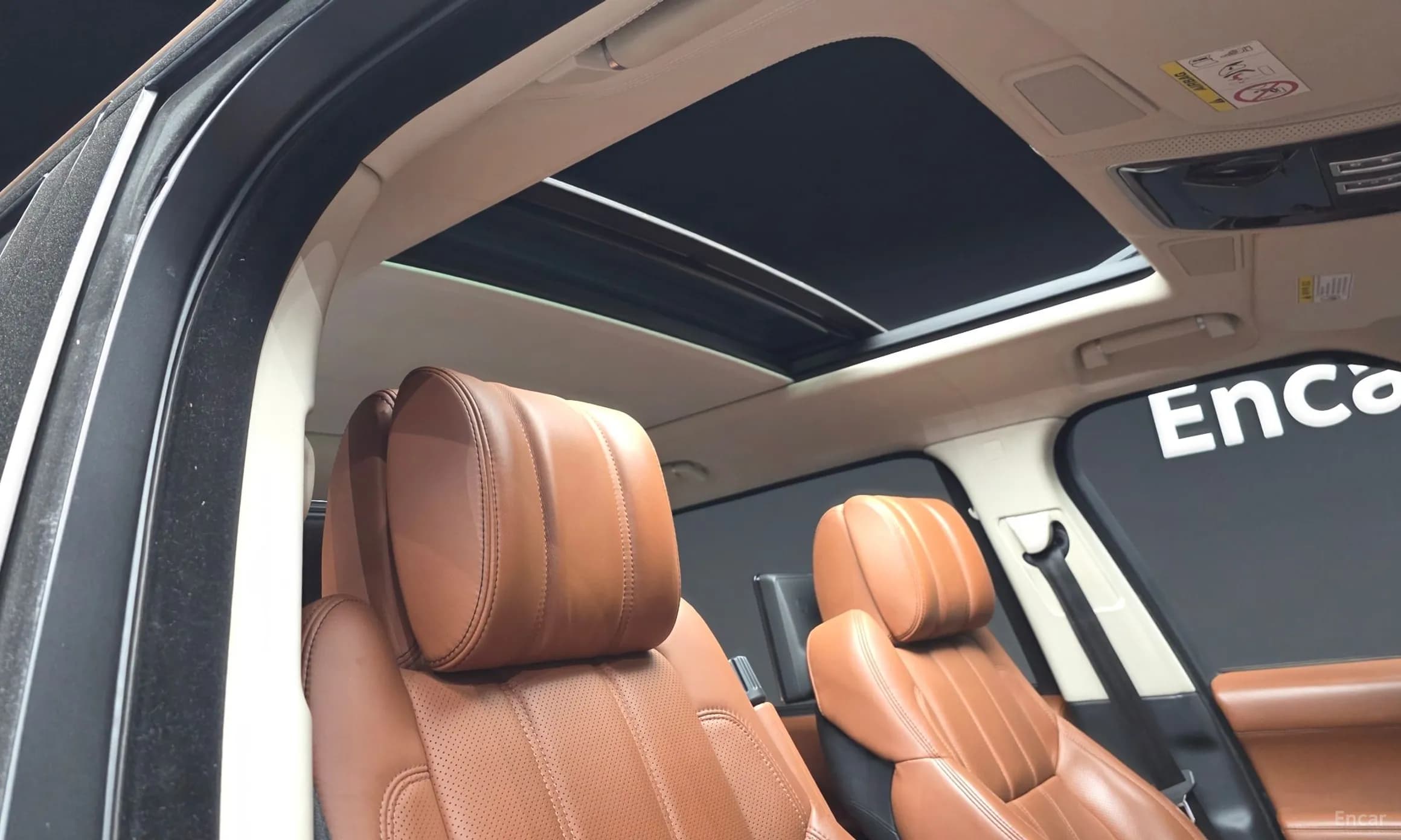Range Rover 4th Generation