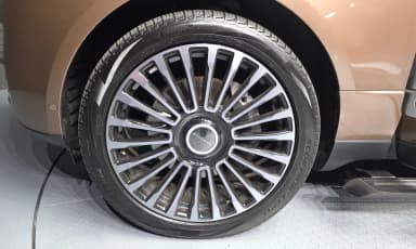 Range Rover 4th Generation