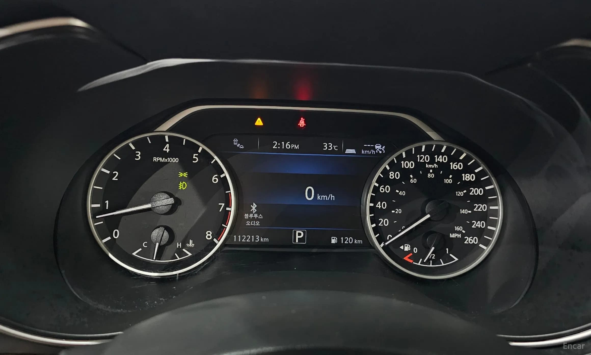Maxima (A36)