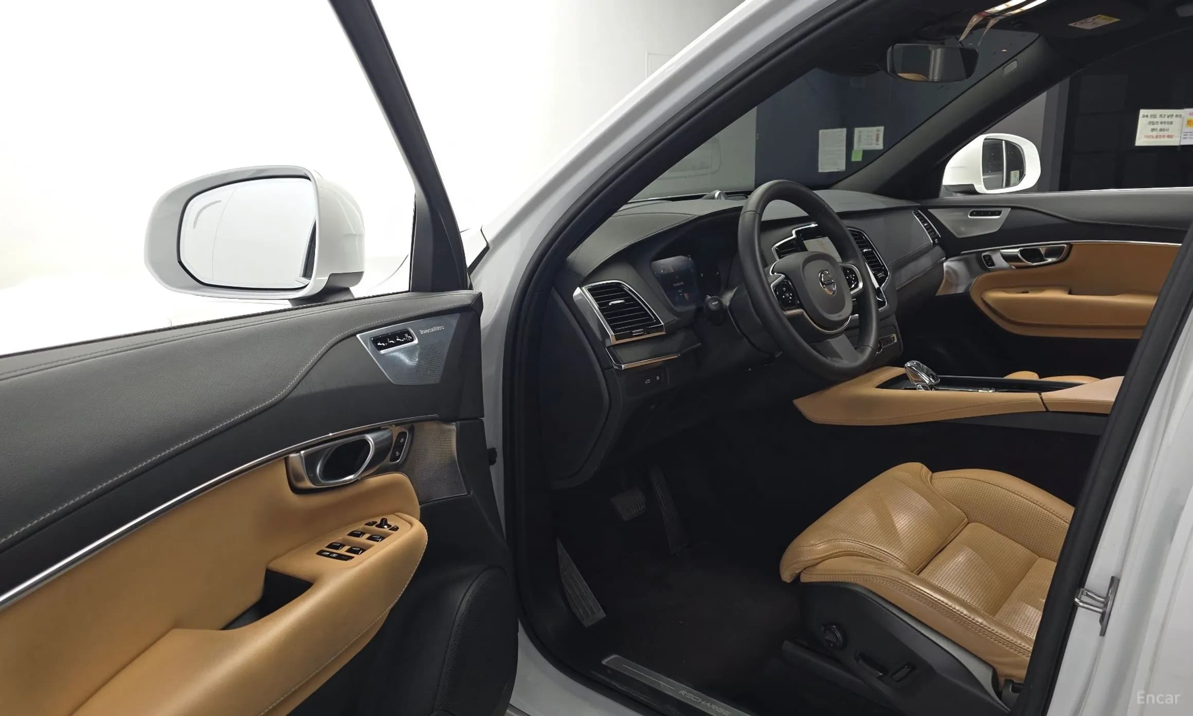 XC90 Gen 2