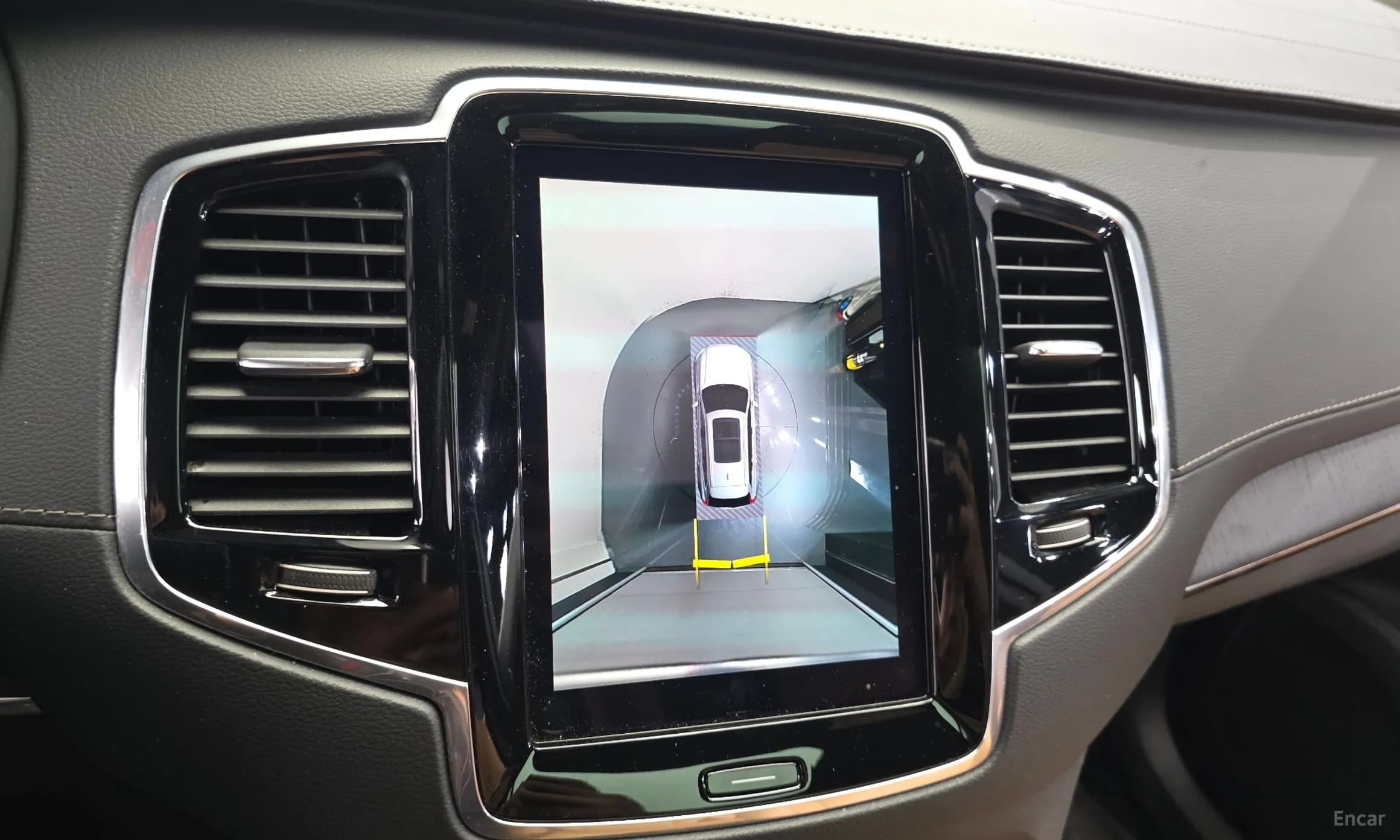 XC90 Gen 2