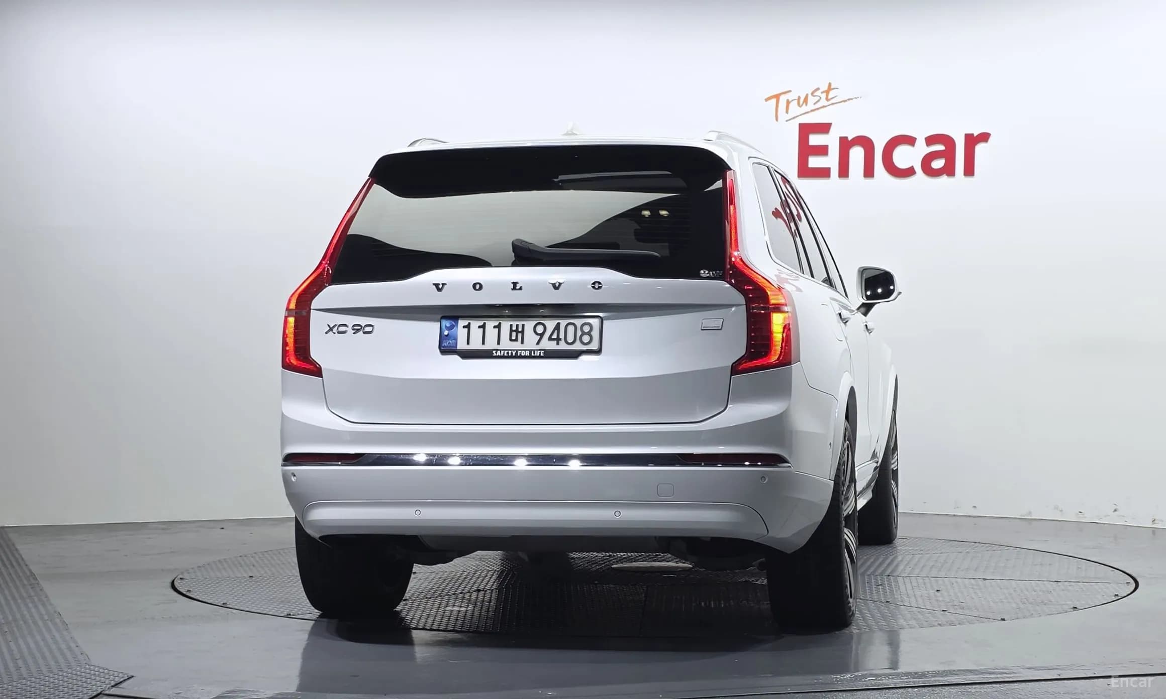 XC90 Gen 2
