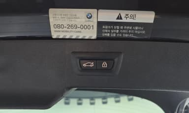 X6 (F16)