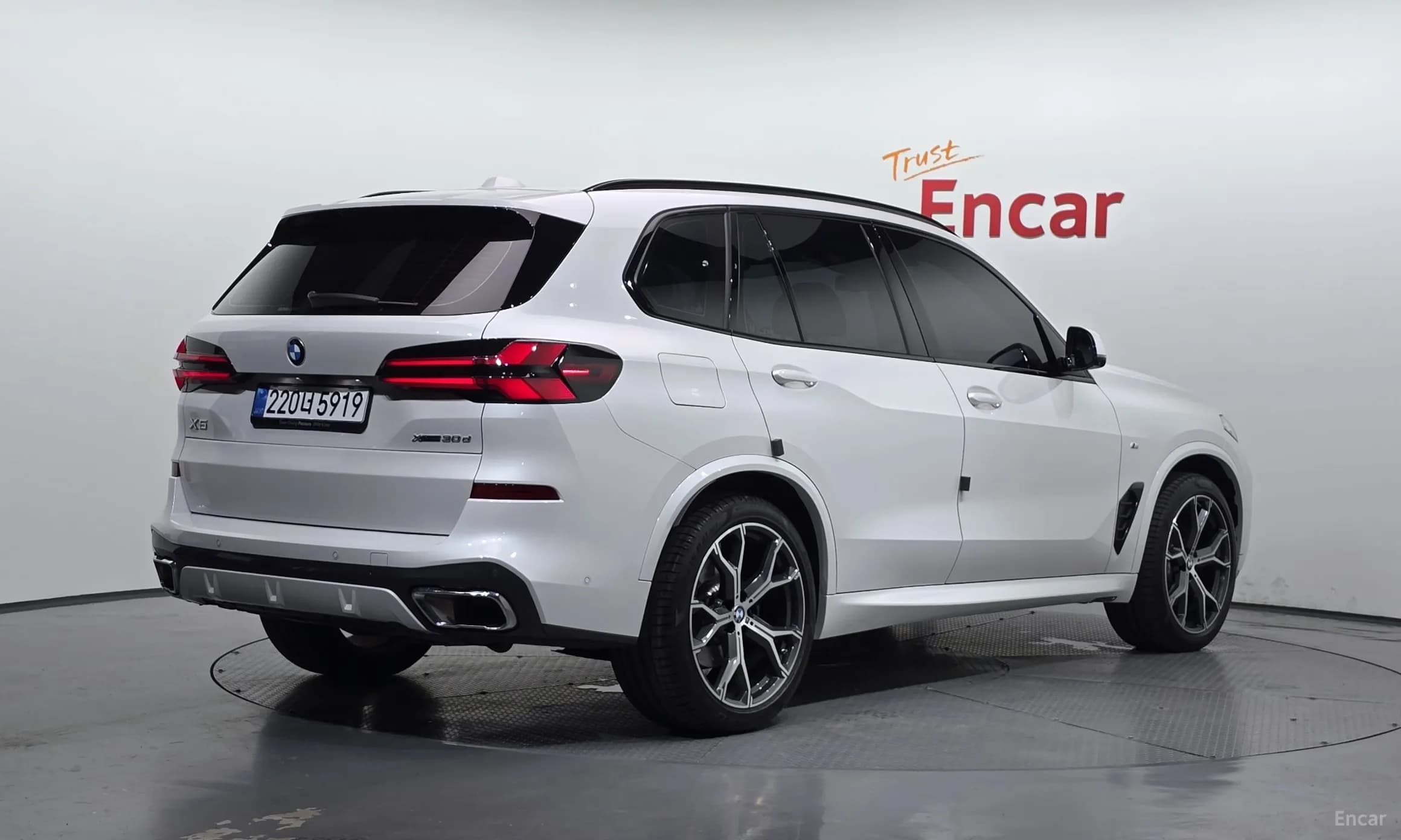 X5 (G05)