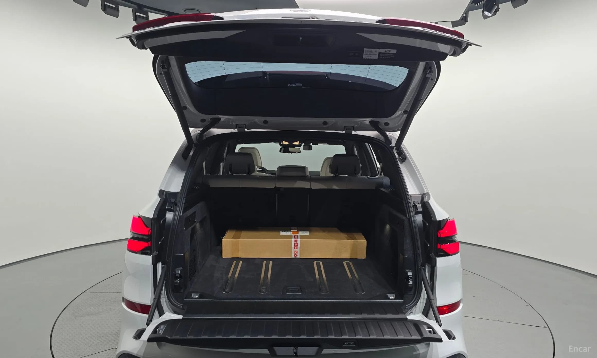 X5 (G05)