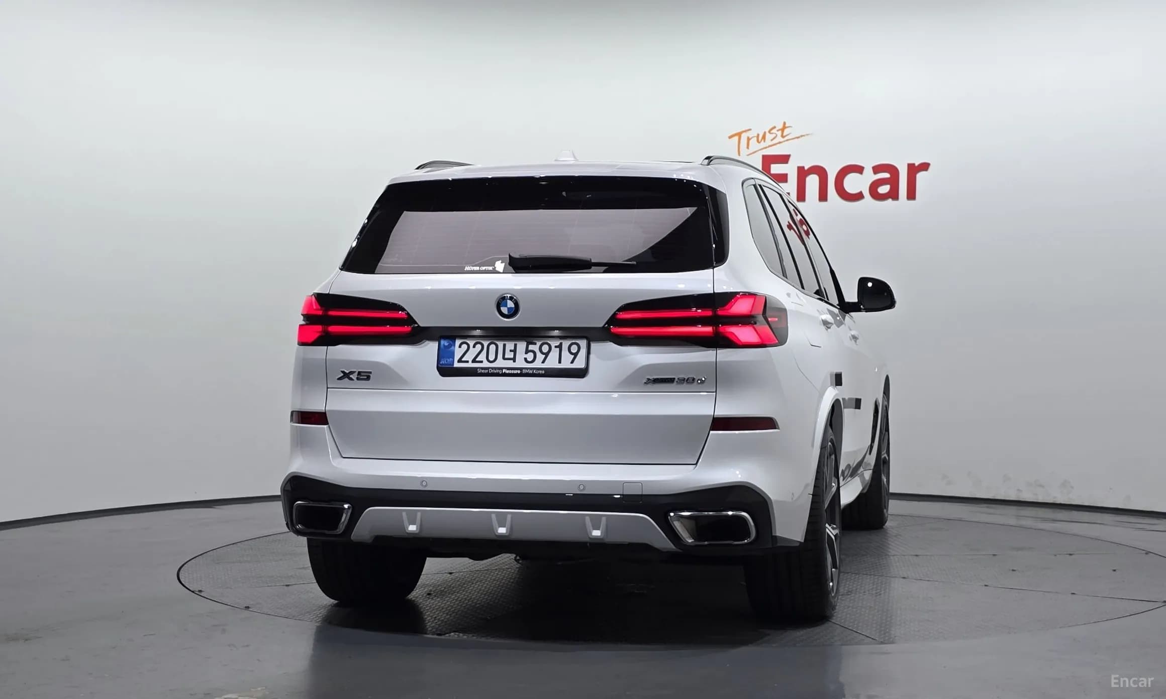 X5 (G05)