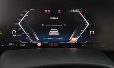 X5 (G05)