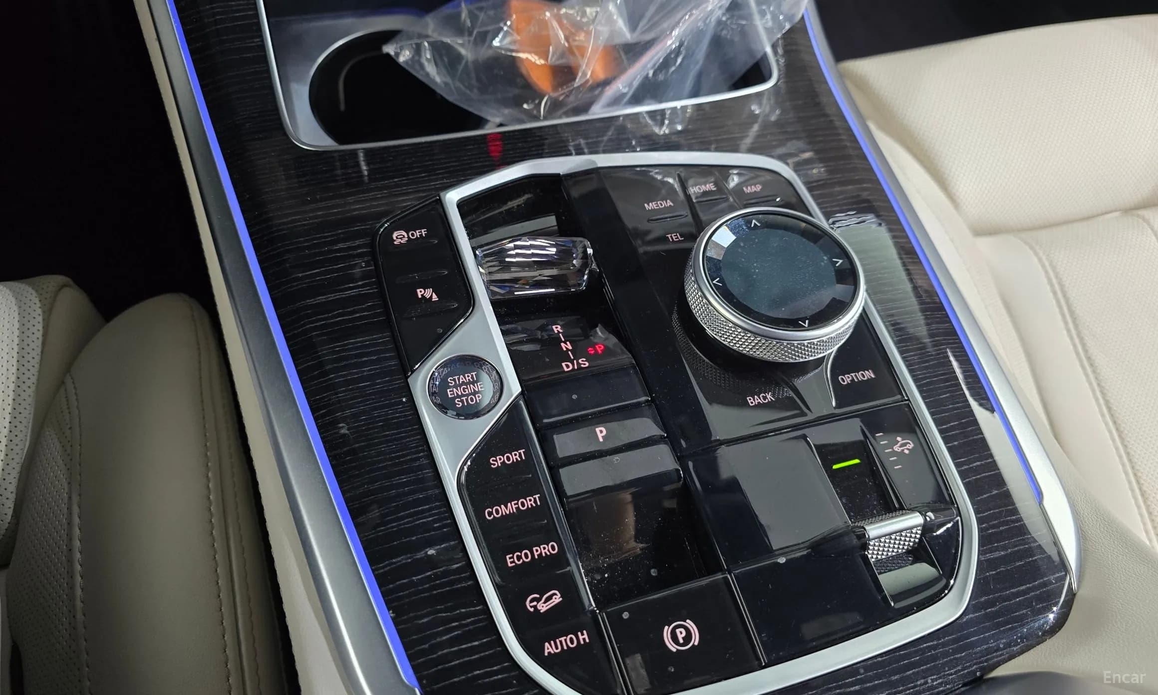 X5 (G05)