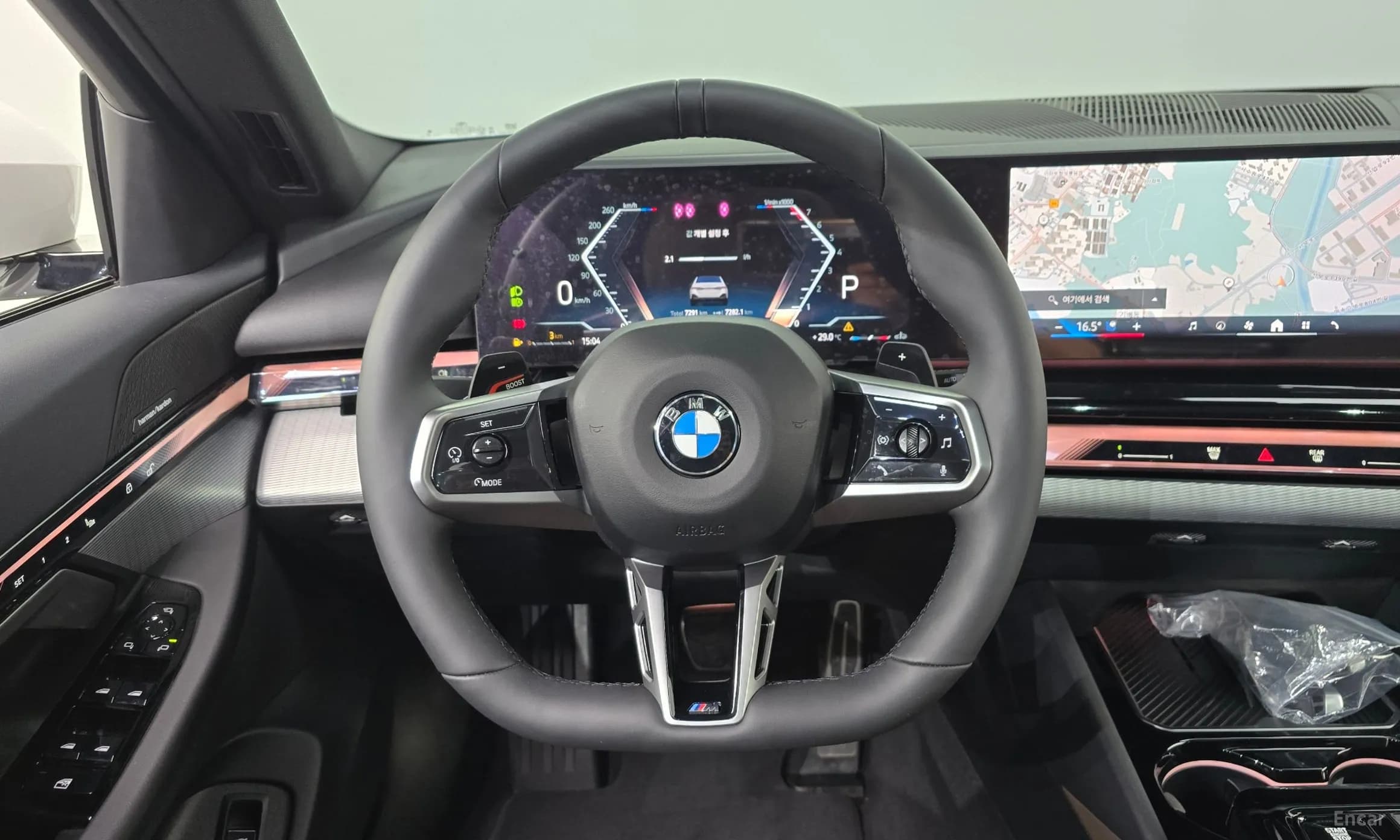 5 Series (G60)