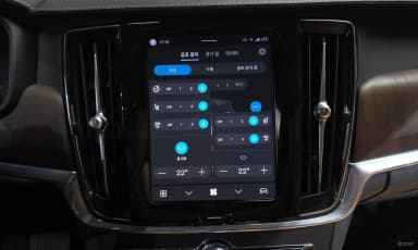 S90