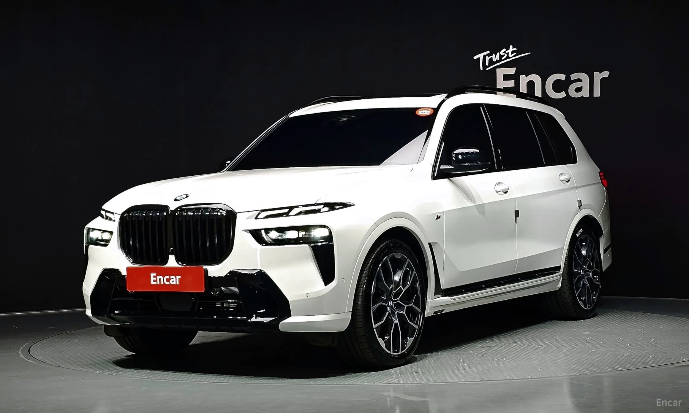 X7 (G07)