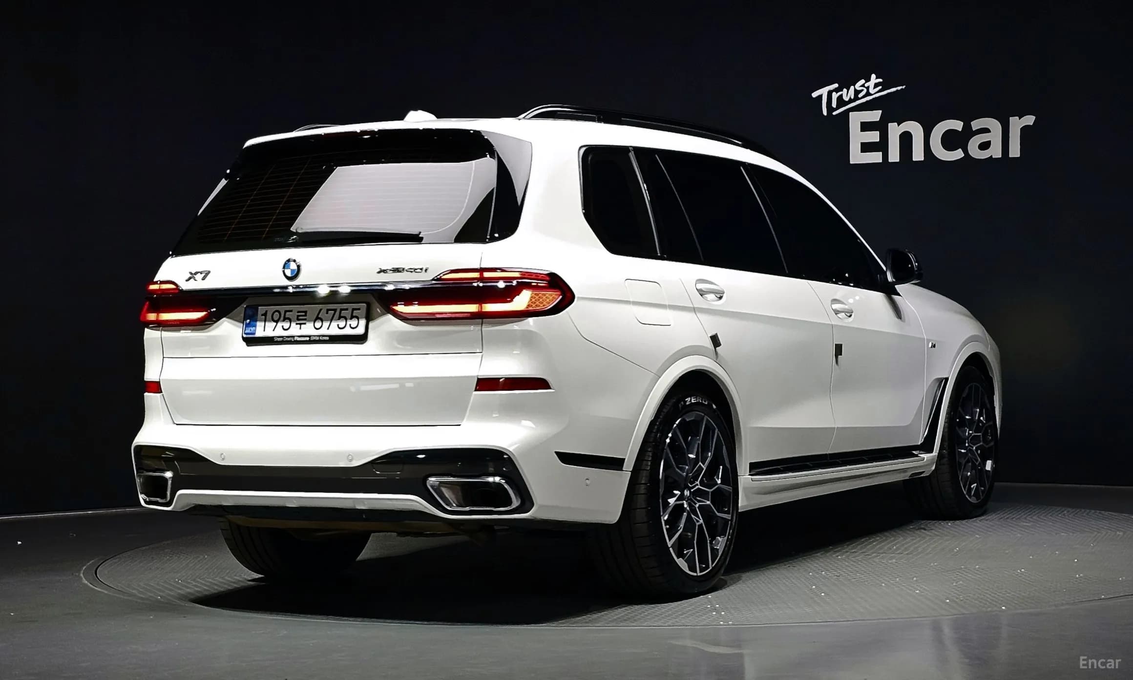 X7 (G07)