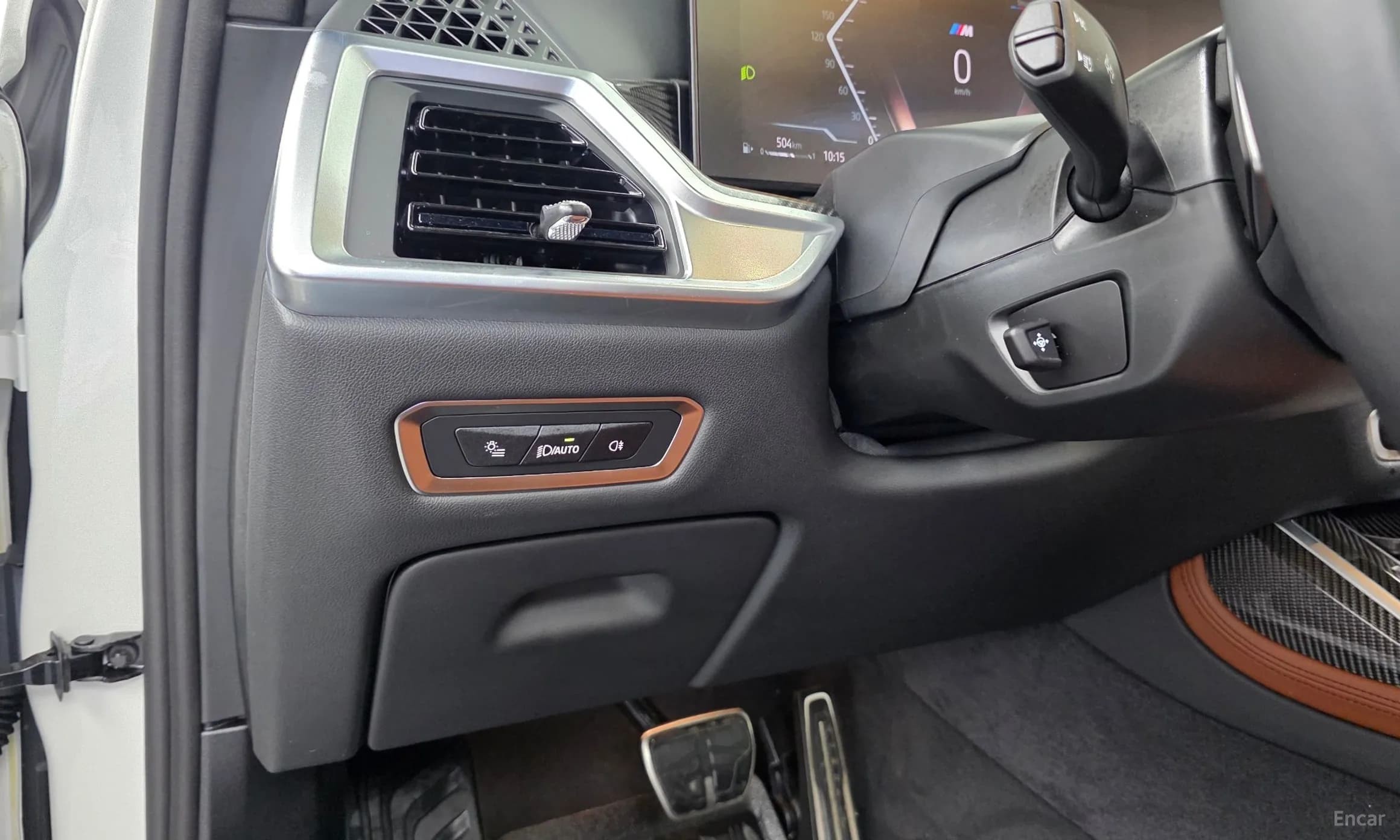 X7 (G07)