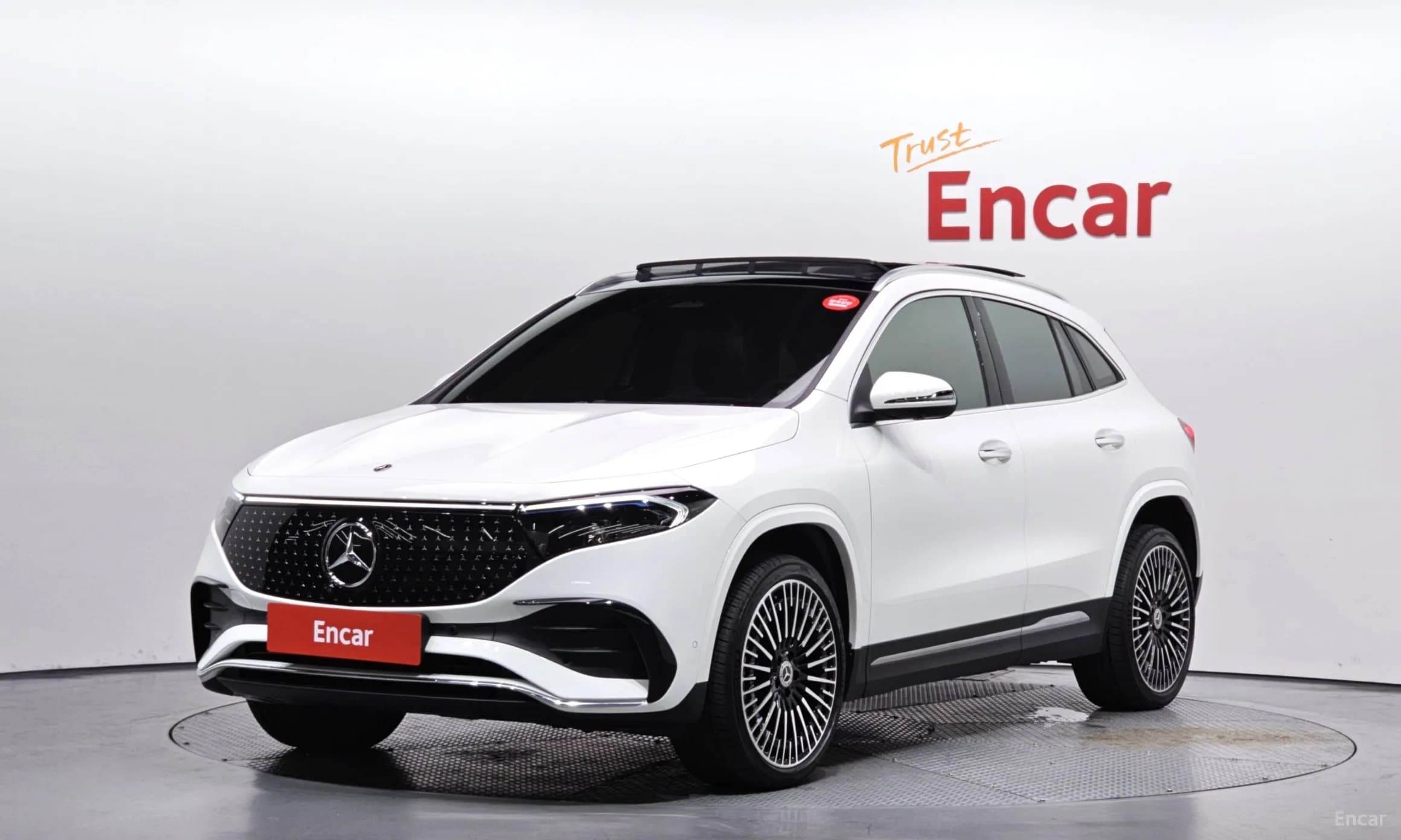 EQA H243