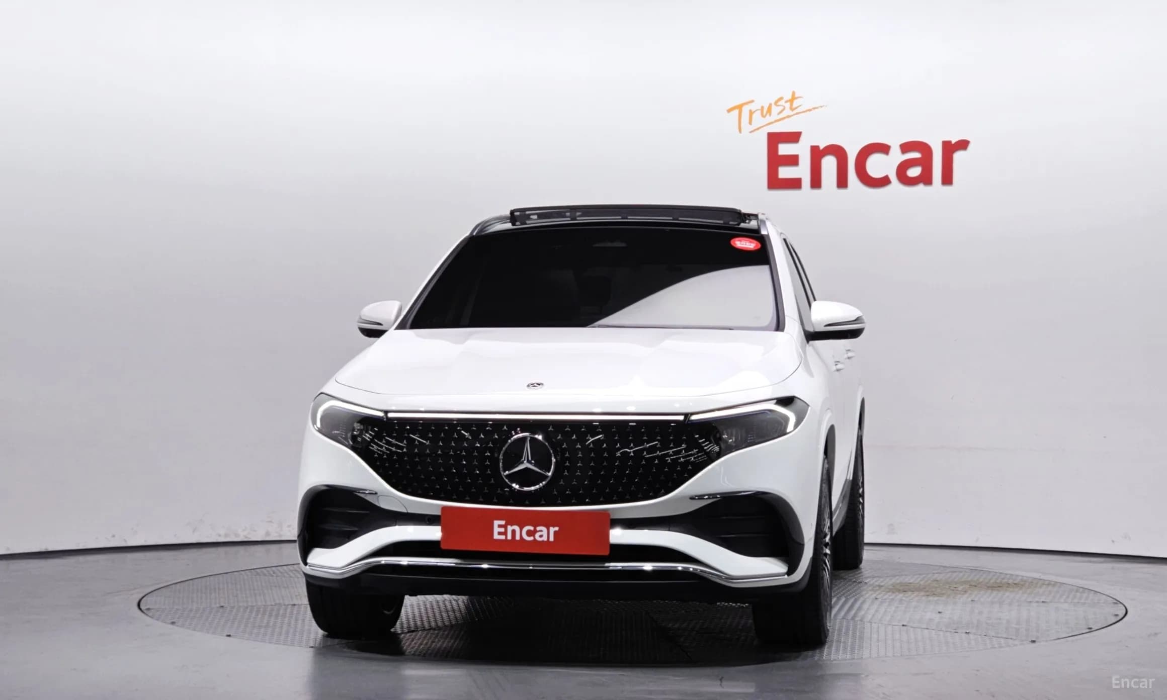 EQA H243