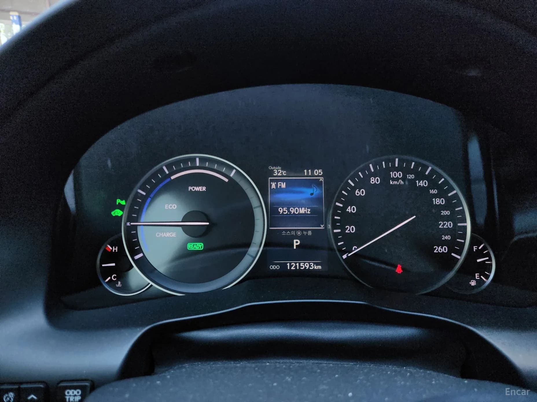 New ES300h