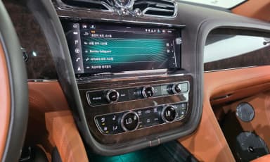 Bentayga