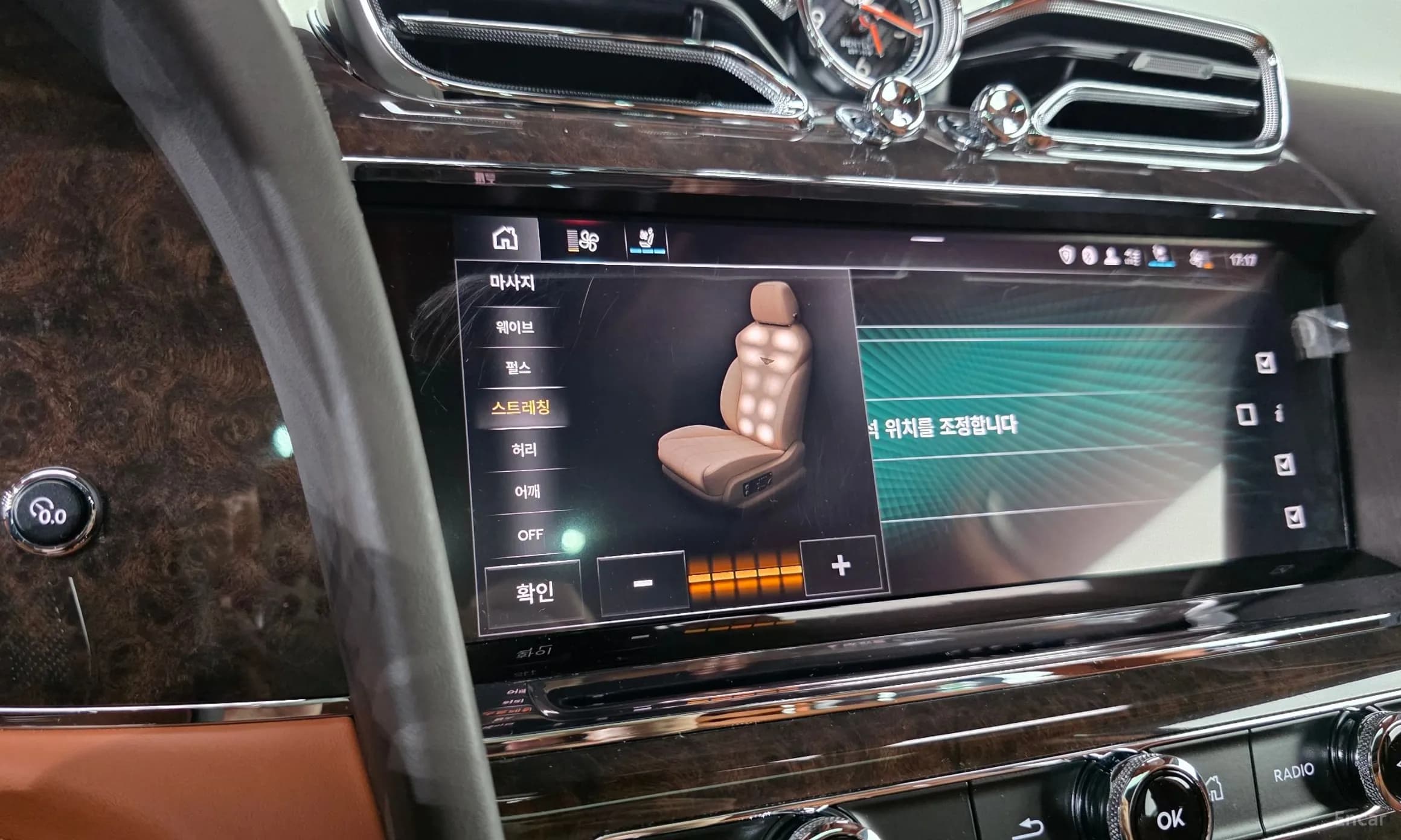 Bentayga