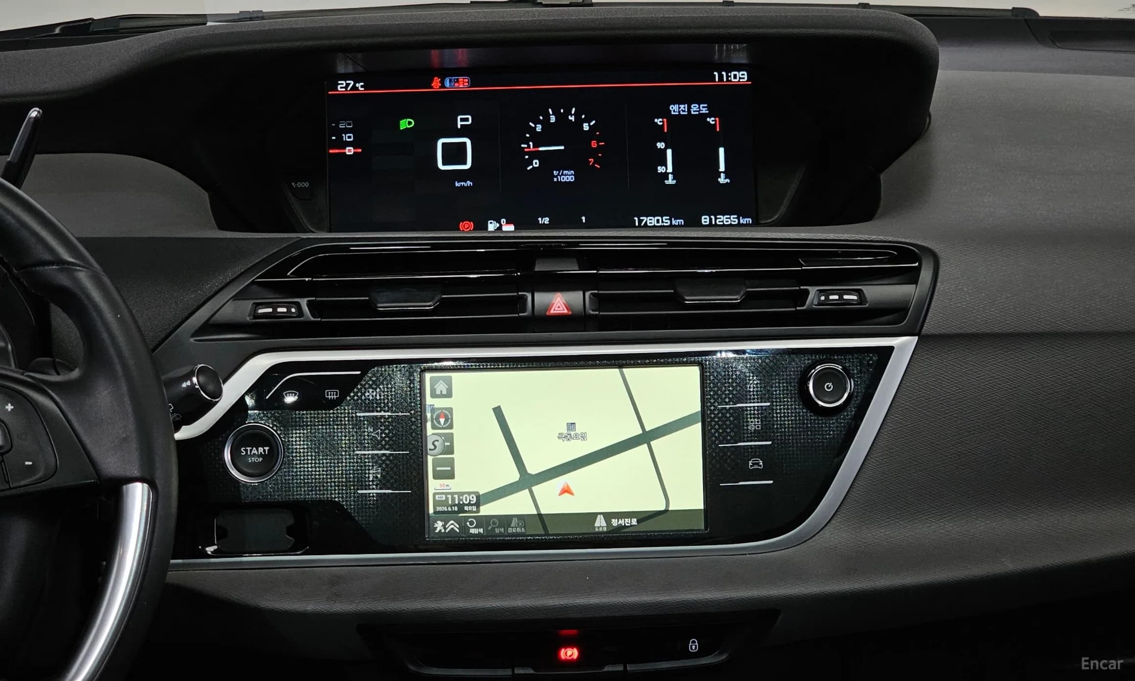 Grand C4 Picasso