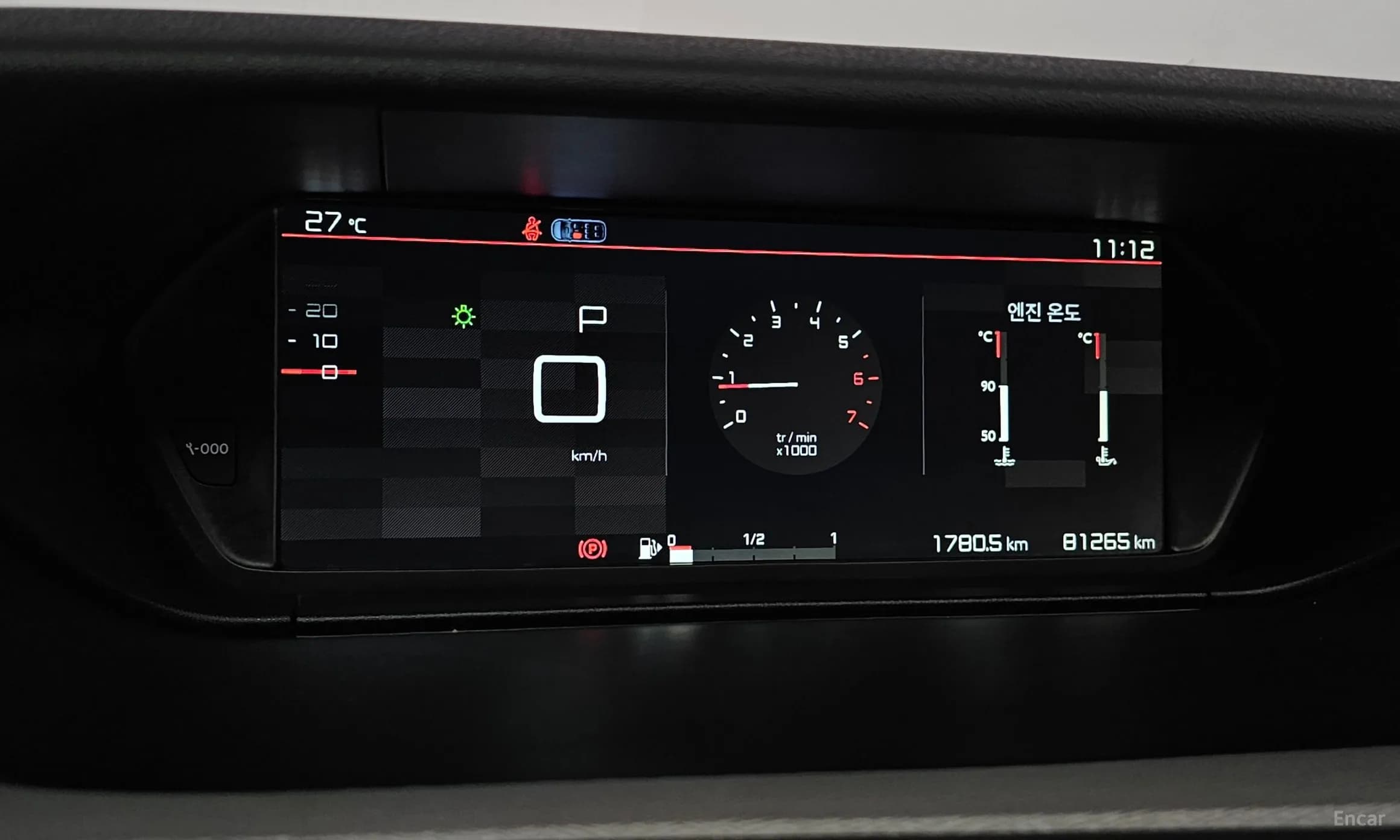 Grand C4 Picasso