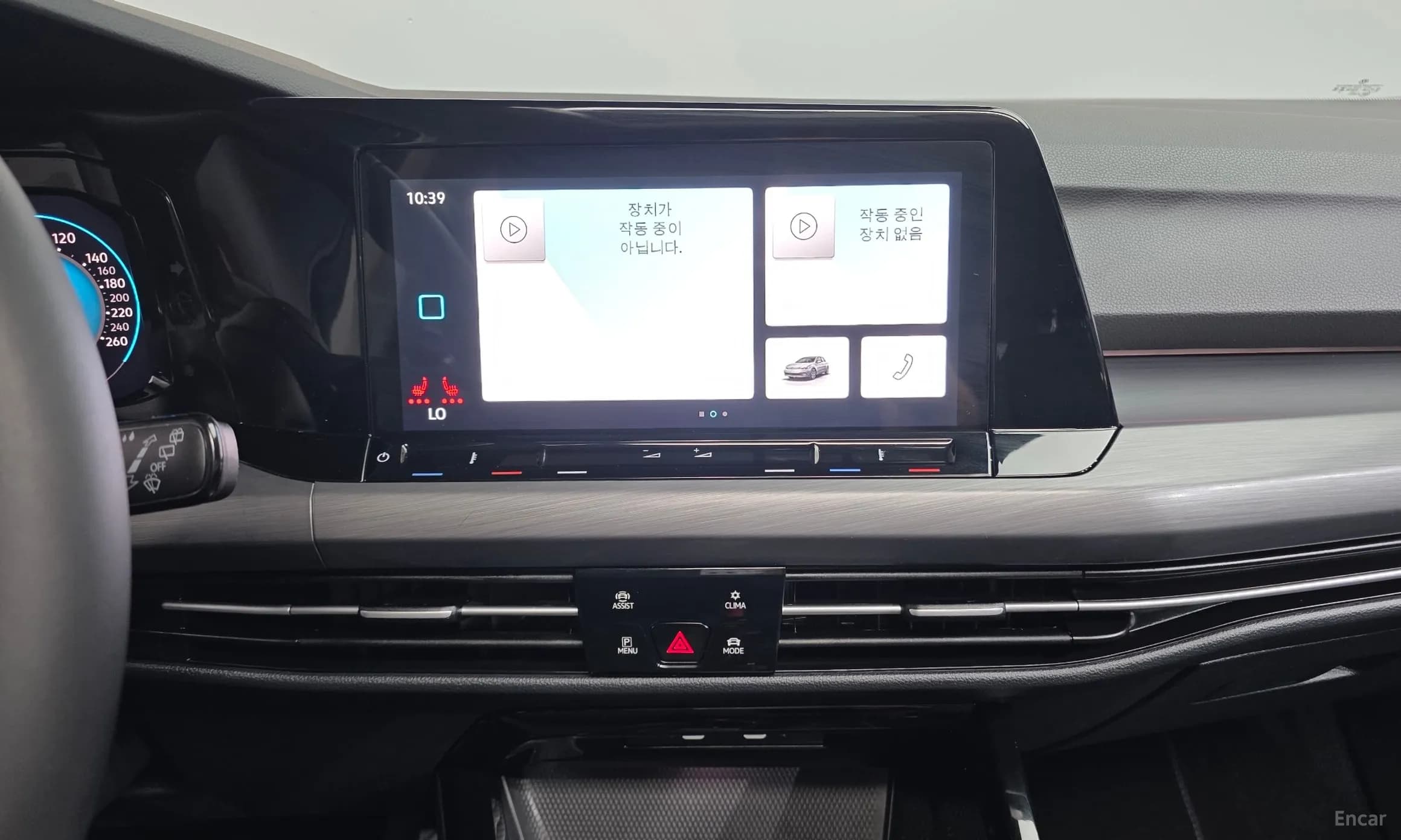 Golf 8th Generation