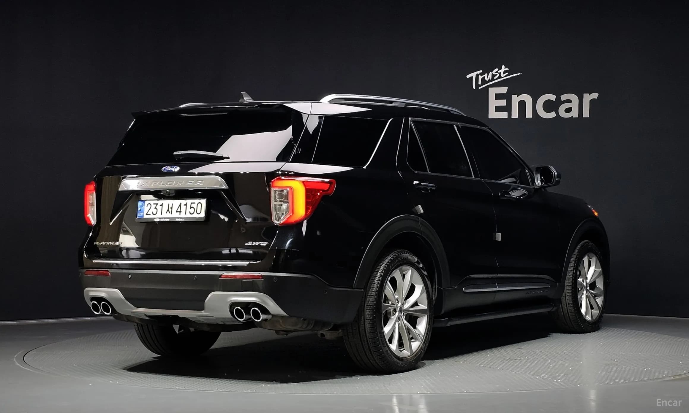 Explorer 6th Generation