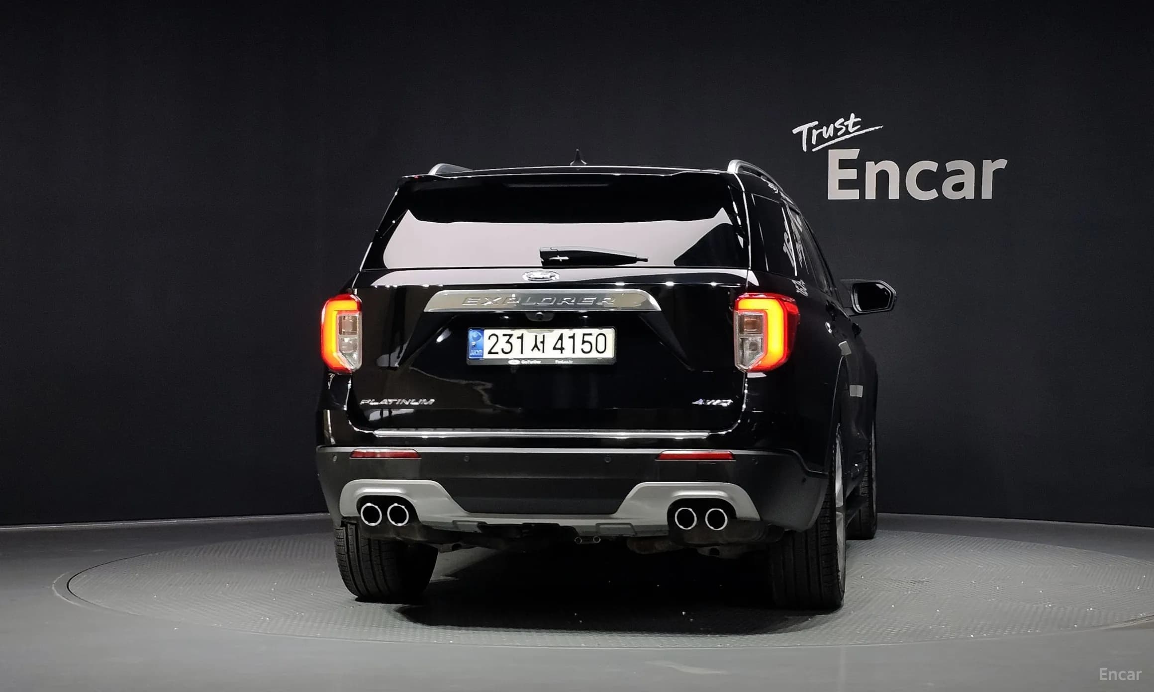 Explorer 6th Generation
