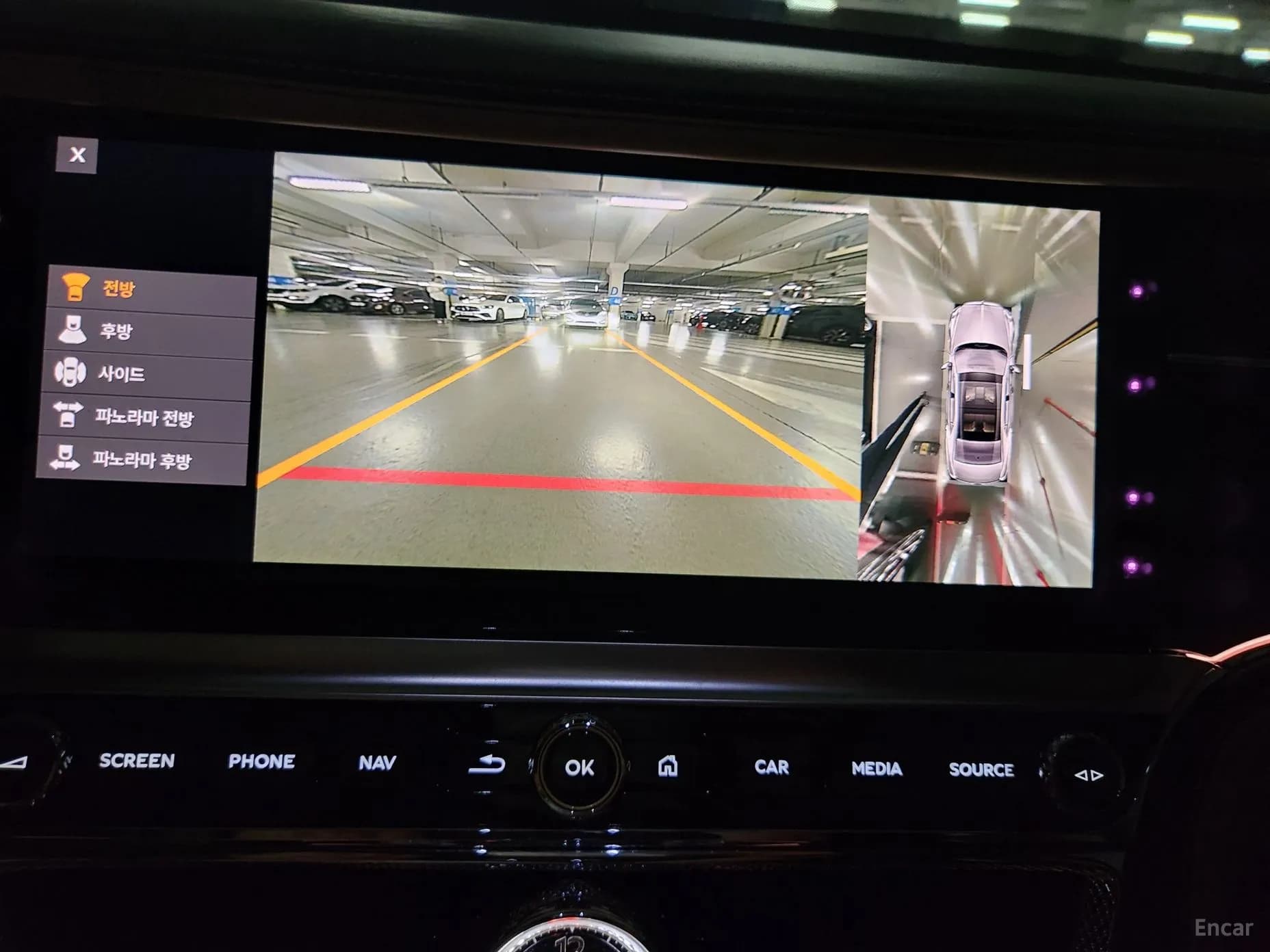 Flying Spur 3rd Generation