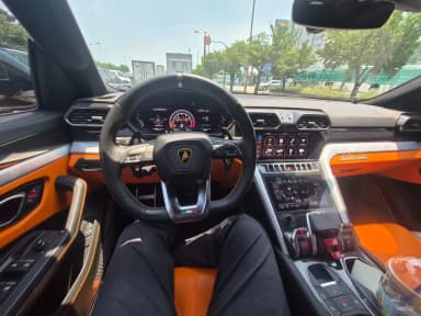 Urus