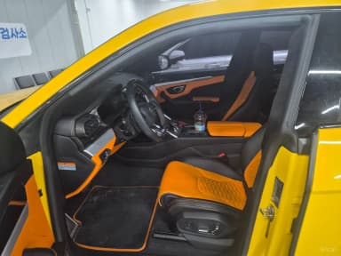 Urus