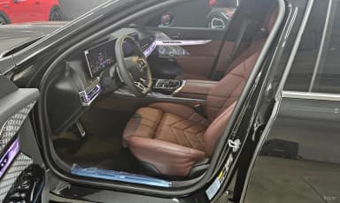 7 Series (G70)