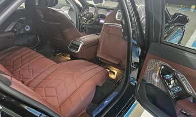 7 Series (G70)