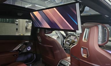 7 Series (G70)