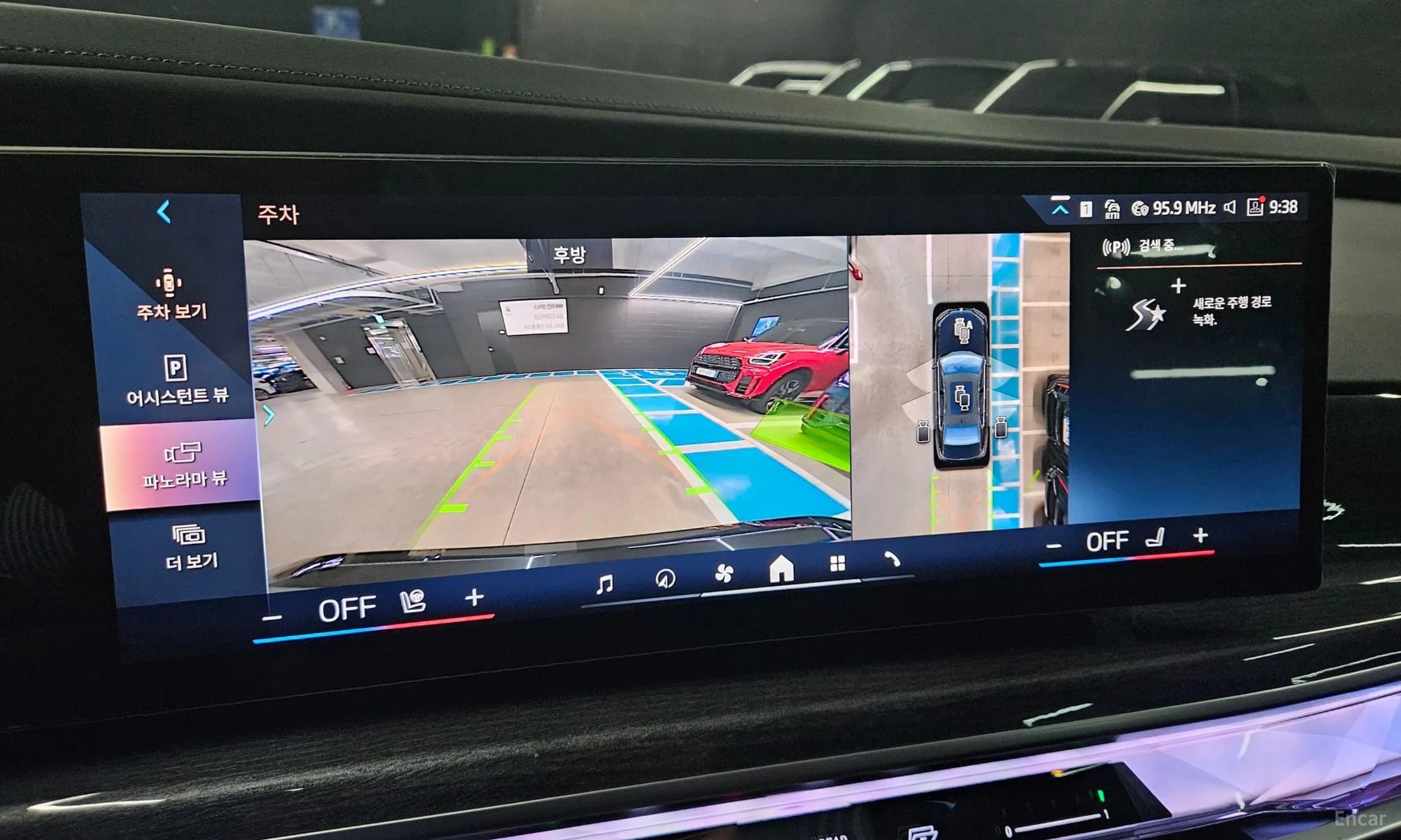 7 Series (G70)