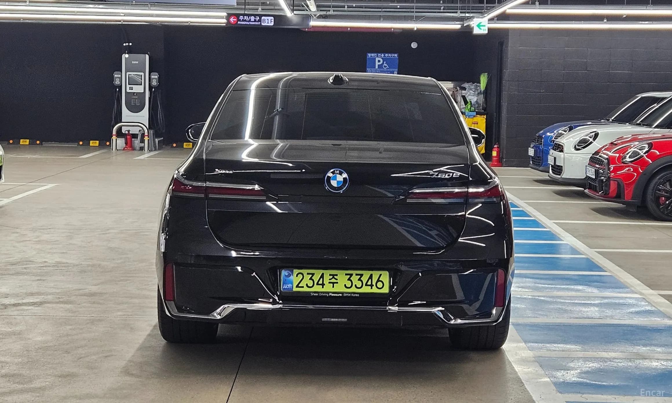 7 Series (G70)