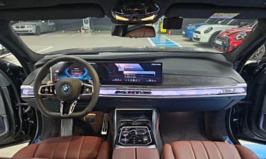 7 Series (G70)