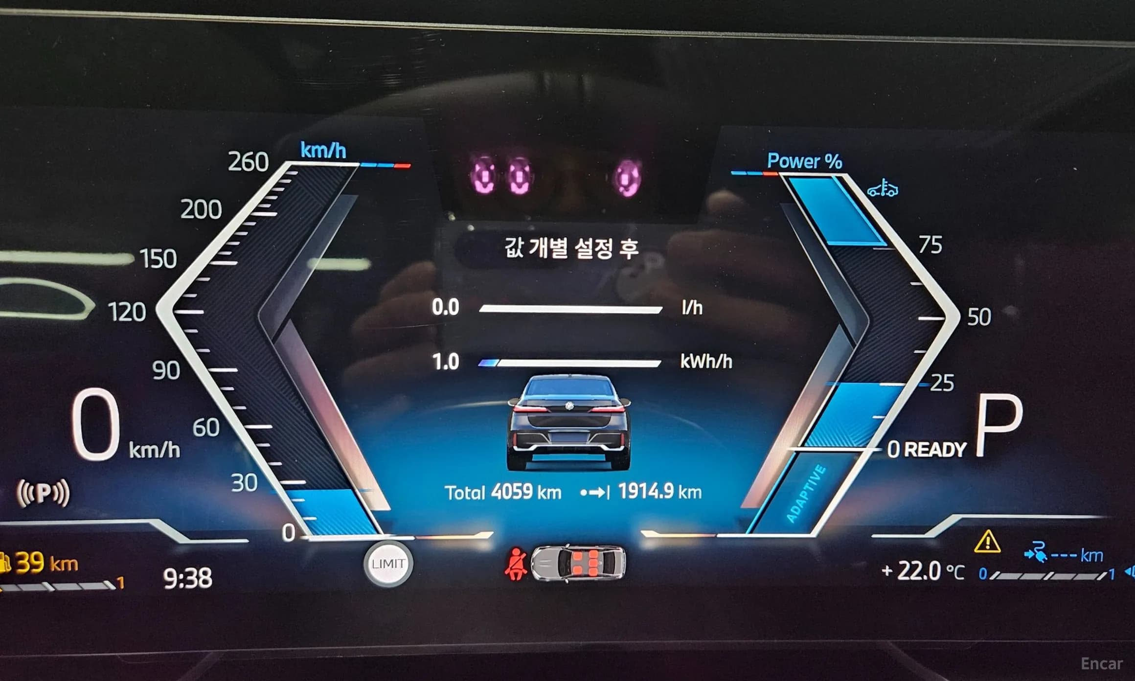 7 Series (G70)