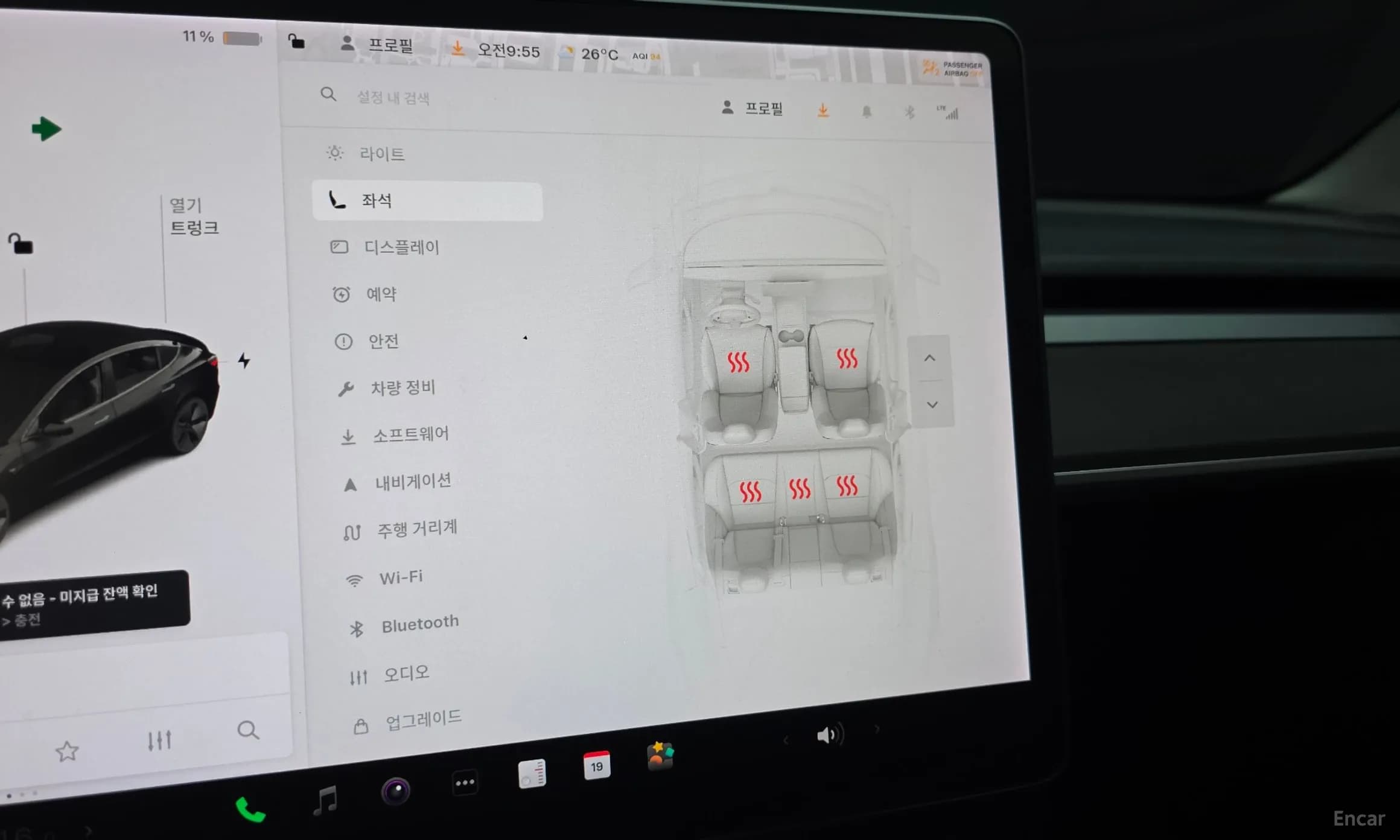 Model 3